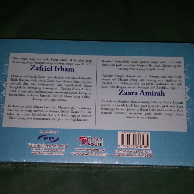 Reserved Malay Novel Love You Mr Arrogant Everything Else On Carousell