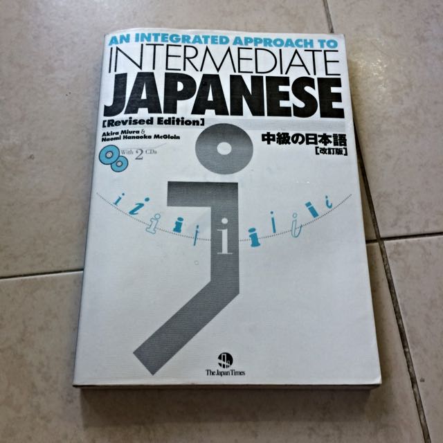 An integrated approach to intermediate japanese hd875zwcj3bgh