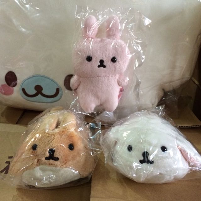Mofutan plush hot sale