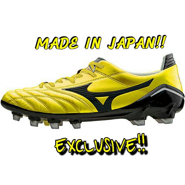 mizuno morelia neo japan 2015