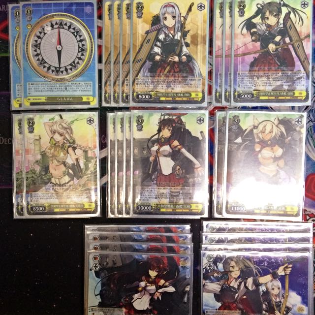 Weiss Schwarz Kantai Collection Mono Yellow Deck Yamato Aircraft Carrier Build Everything Else On Carousell