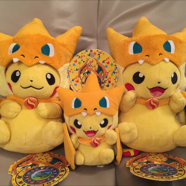 Pikazard plush shop