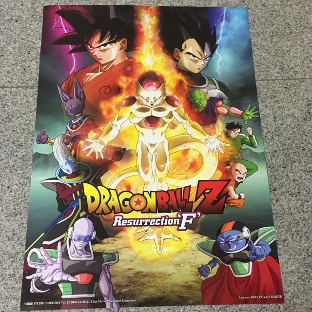 Dragon Ball Z Resurrection F Movie Poster Toys Games On Carousell