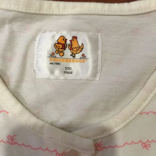Chickeeduck (Category: Weaning & Toddler Feeding) located in Singapore. Submitted by sl092234 (Listing ID 19010413, Image 2). Description: .