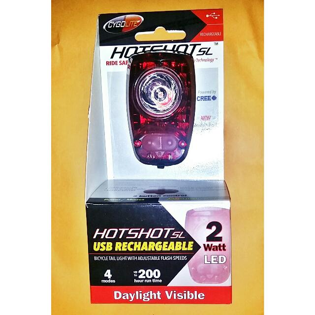 cygolite hotshot sl