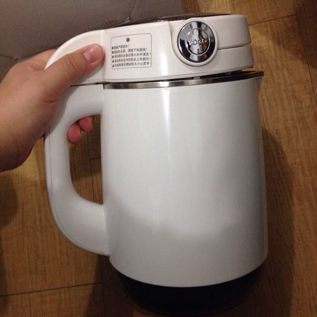 Joy young Soya Milk Maker, TV & Home Appliances, Kitchen Appliances