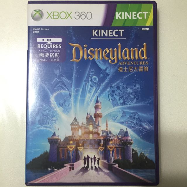 disneyland xbox 360