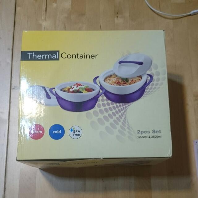 amway thermal container home appliances on carousell