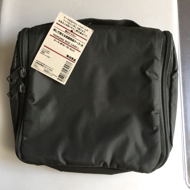 Brand New Muji Travel Toiletries Hanging Bag, Babies & Kids, Maternity