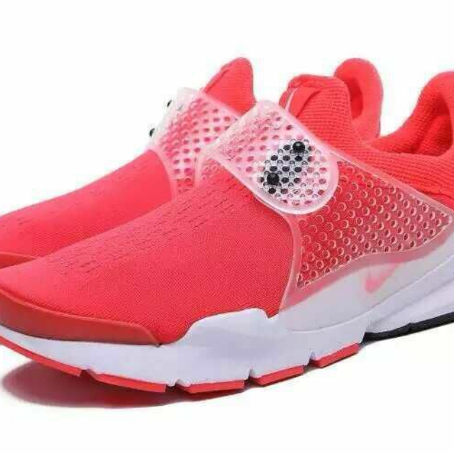 Nike x Fragment Design Sock Dart sp