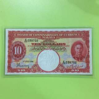 $10 1941 King Geoge Note