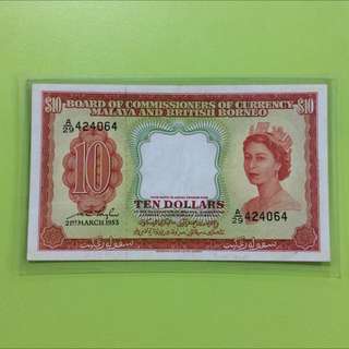 $10 1953 Queen Elizabeth