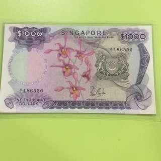 $1000 Orchid Note
