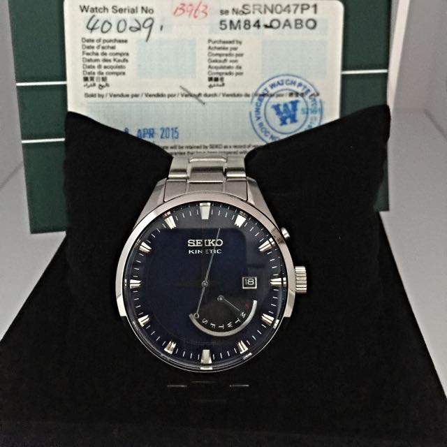 Srn047p1 best sale
