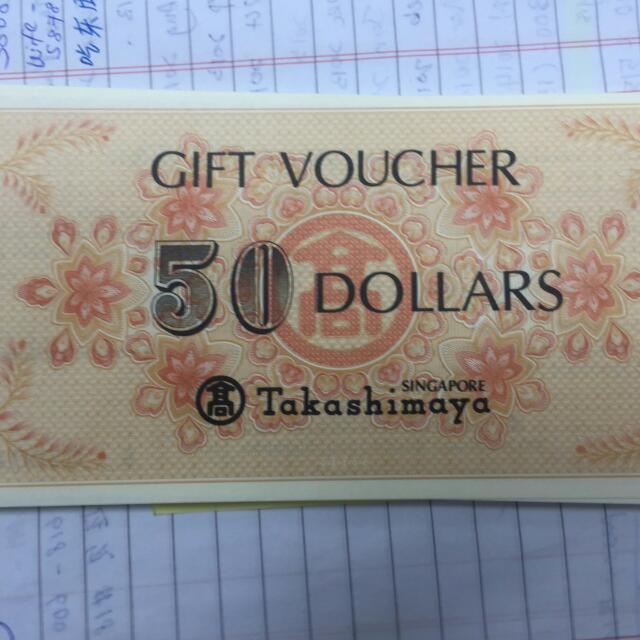 Takashimaya Voucher, Tickets & Vouchers, Vouchers on Carousell