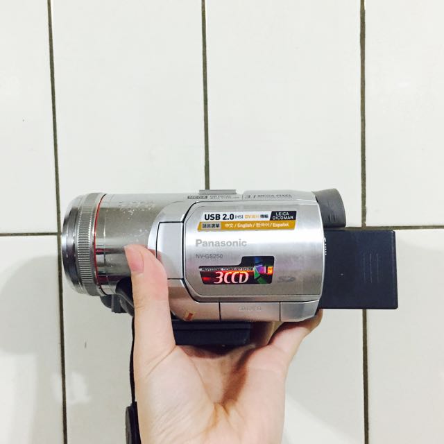 Panasonic國際牌NVGS250數位攝錄放影機, 家具及居家用品, 安全及門鎖 , 安全系統及閉路電視在旋轉拍賣