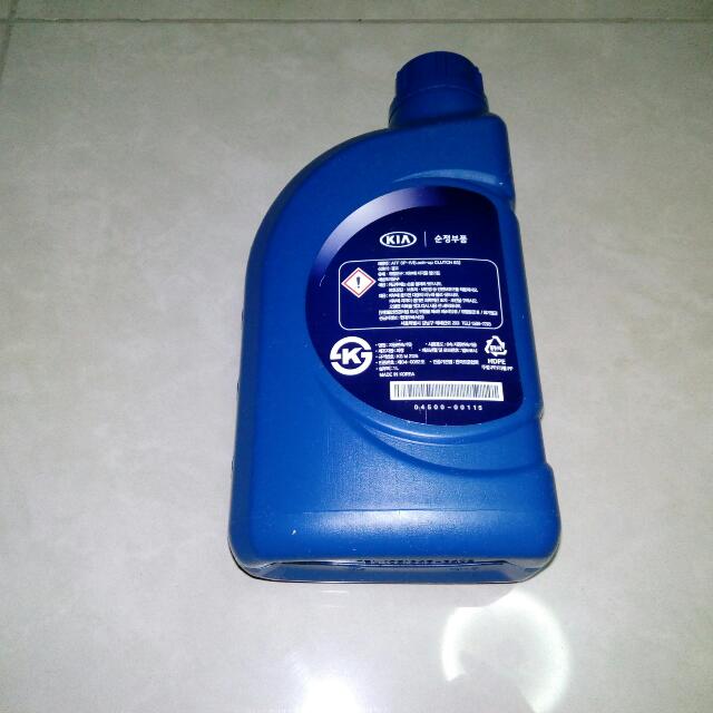Hyundai ATF Oil, SP-IV (1L) SAE 75W (Lock-Up Clutch 6S) (PN : 04500 ...
