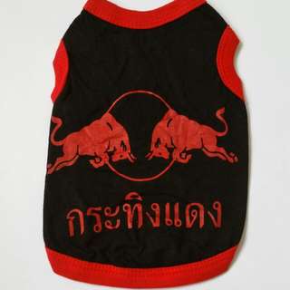 BN Black Redbull Pet Singlet