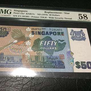 Singapore Bird Series $50 Z1
