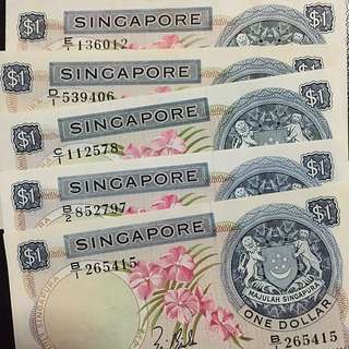 Singapore Orchid $1