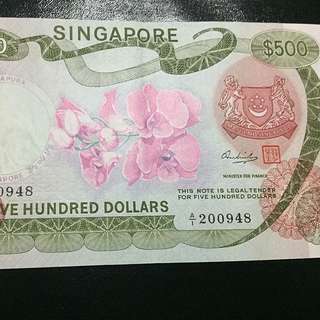 Singapore Orchid $500