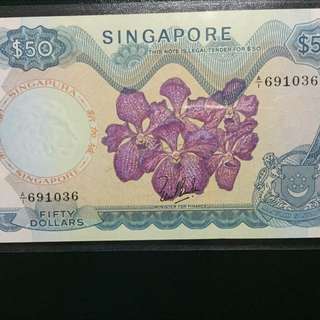 Singapore Orchid $50 A1