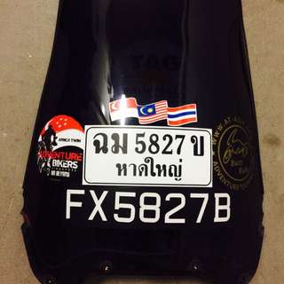 Powerbronze Windshield For AFRICA TWIN