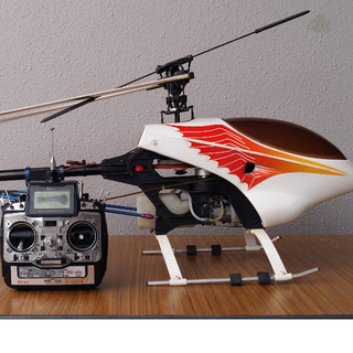 Thunder tiger rc sale helicopter