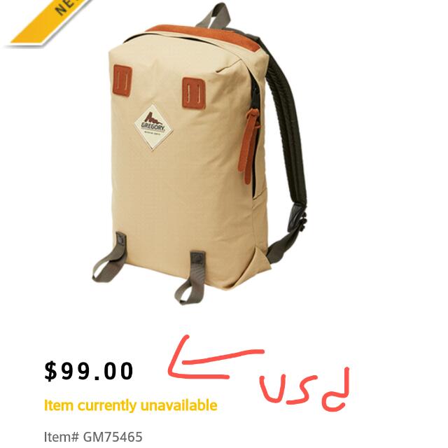 gregory offshore 16l daypack