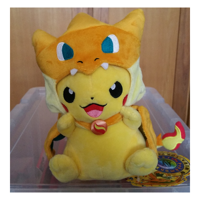 Pikazard plush hot sale