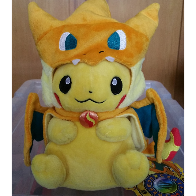 25cm Pikachu Pikazard Plush Toy Smiling Angry Authentic