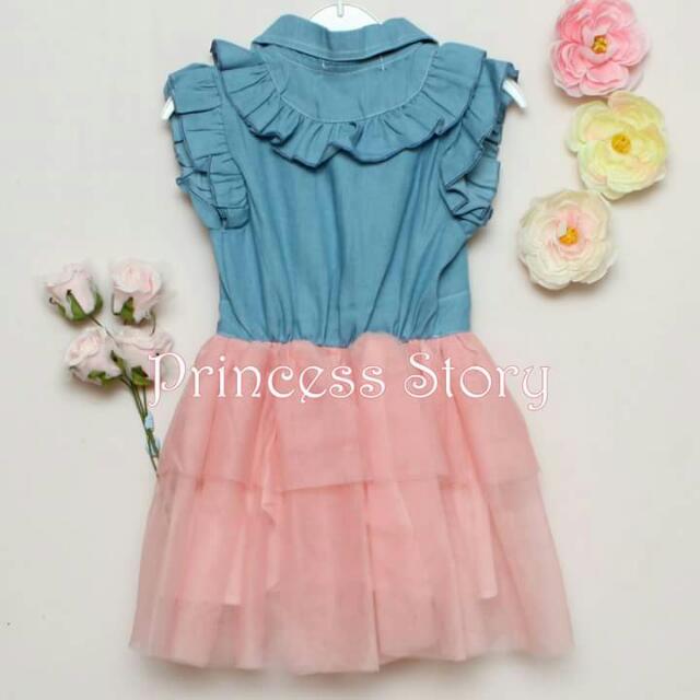 princess smart casual
