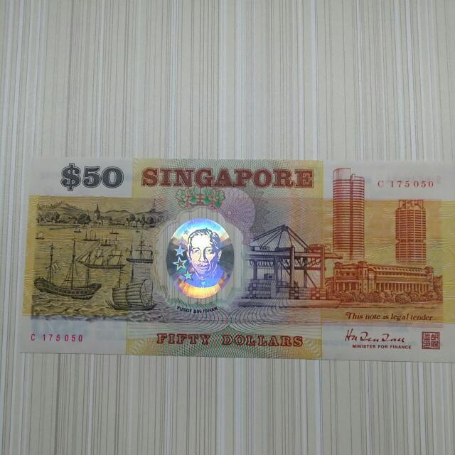 $50 Commorative Note (Category: Currency) located in Singapore. Submitted by zamster (Listing ID 19915852, Image 1). Description: .