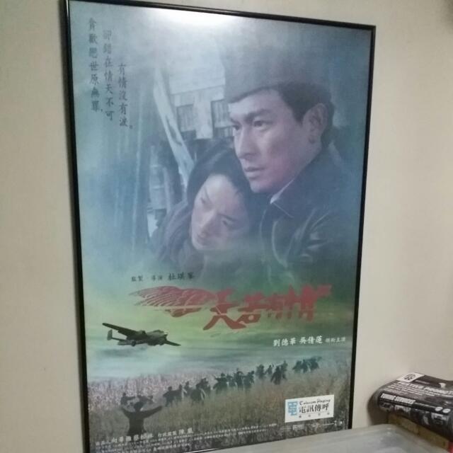 32+ Romance Andy Lau Movies Background