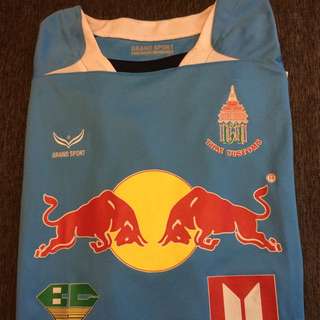 Vintage Thai Customs FC