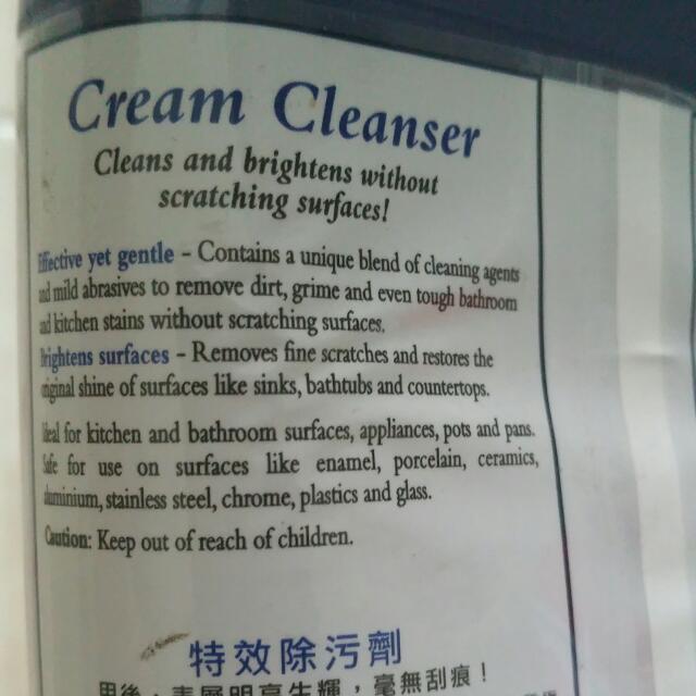cosway cream cleanser