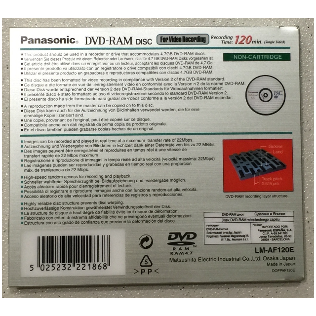 Panasonic DVDRAM Single Sided/Rewritable Video Recording (LMAF120E) (NEW!), Computers & Tech