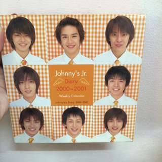 Johnny's Jr. Diary 2000~2001 傑尼斯少年 年曆