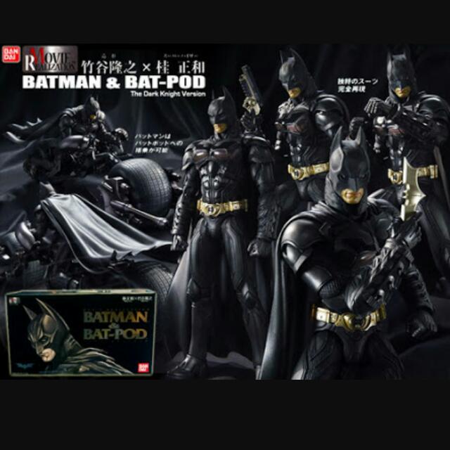 RESERVED - Bandai Movie Realization Batman & Bat-Pod, Hobbies
