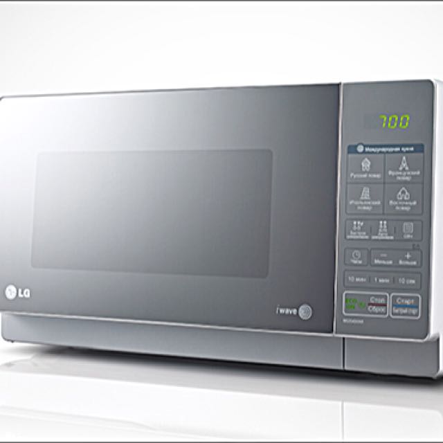 Lg microwave deals silver
