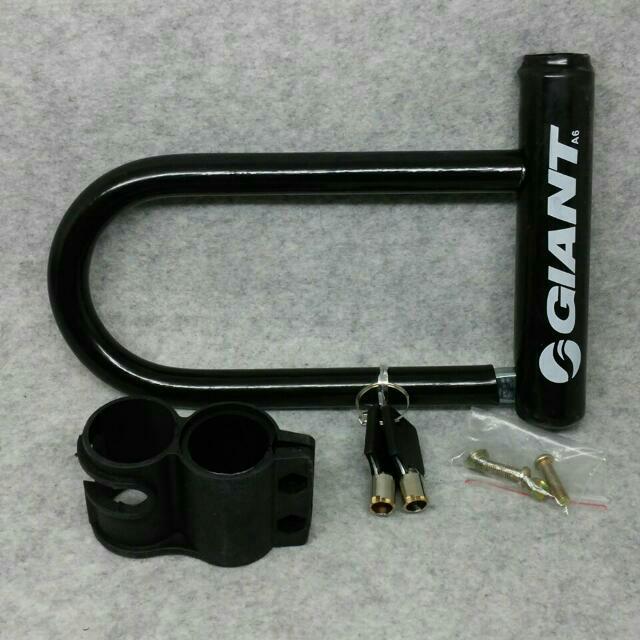 giant u lock