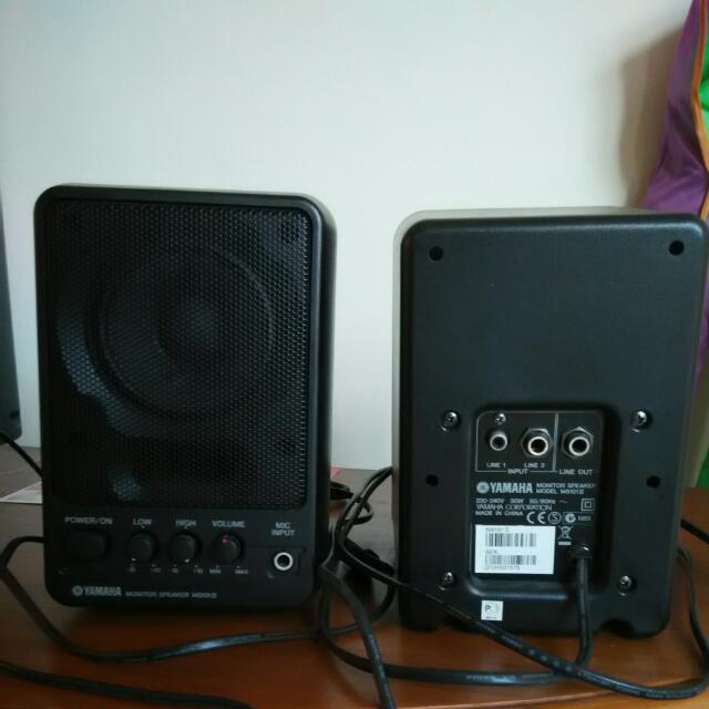 yamaha monitor speaker ms101