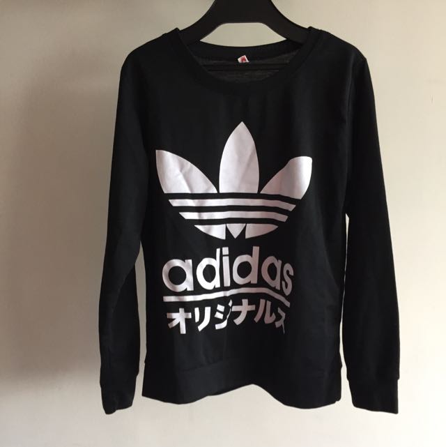 adidas typo pullover