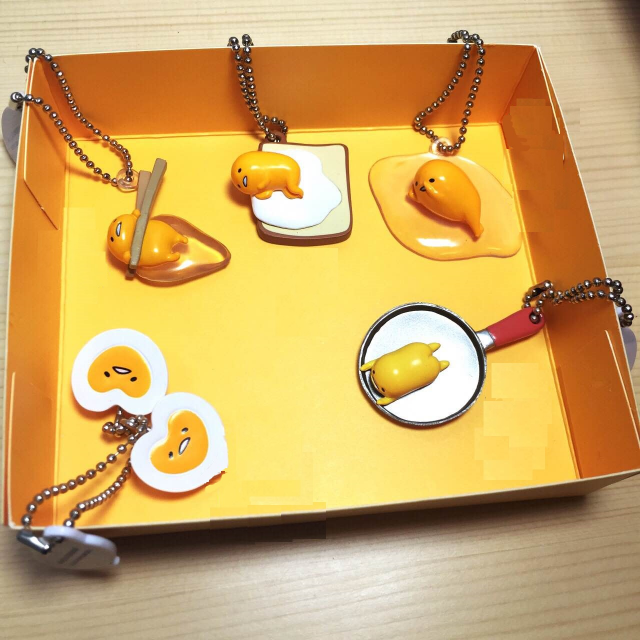 gudetama funko pop keychain