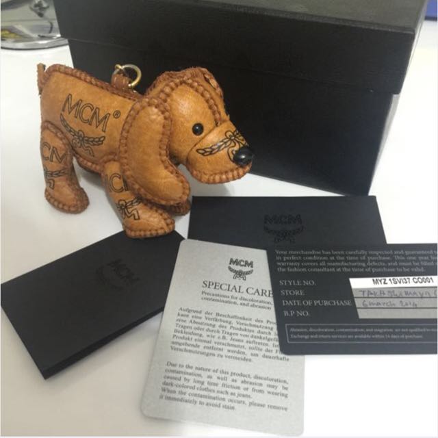 mcm dog charm
