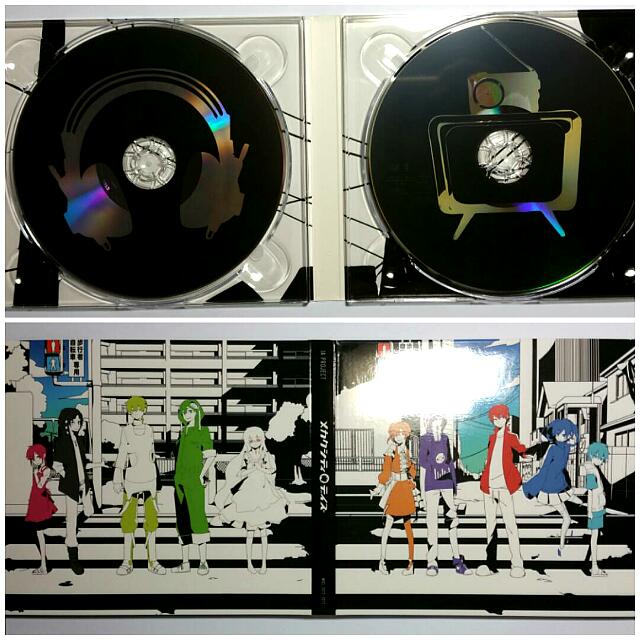 Get Wallpaper Mekakucity Days Album Entertainment J Pop On Carousell For Android Free