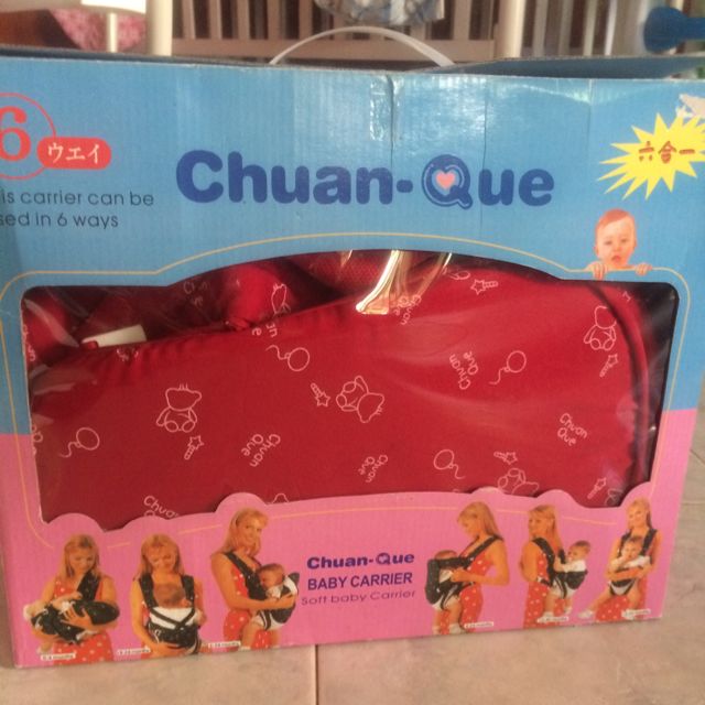 chuan que baby carrier