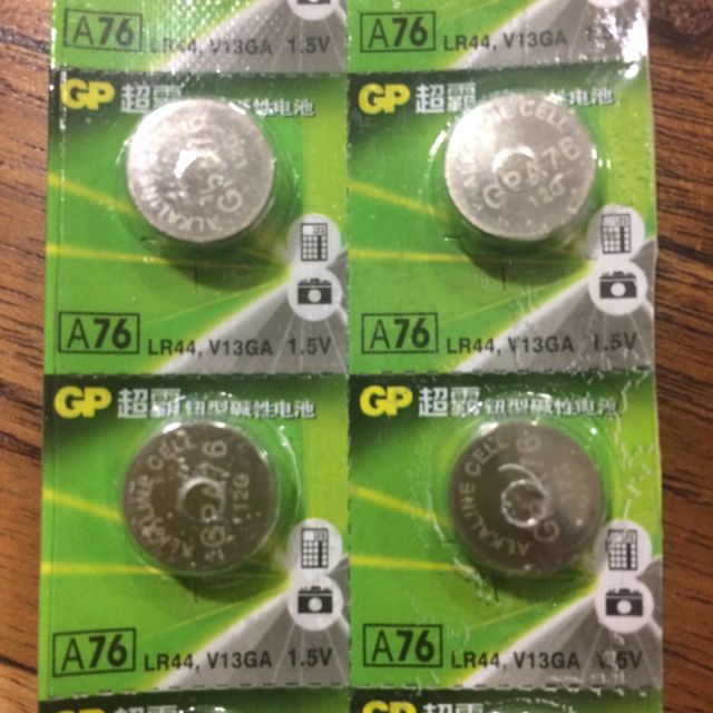 GP Battery LR44 A76 AG13 GPA76 L1154, Everything Else on Carousell