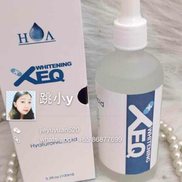 XEQ Hyaluronic Acid 100ml whitening moisturizing antiaging, Beauty