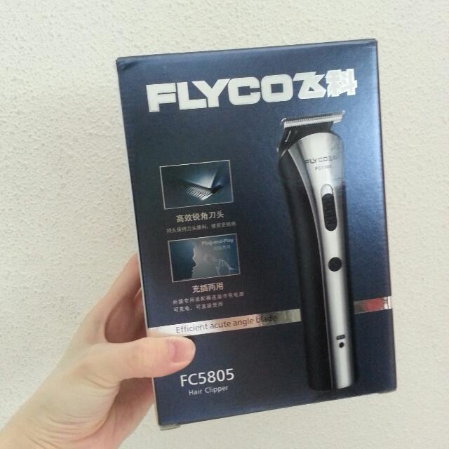 flyco hair clipper fc5805